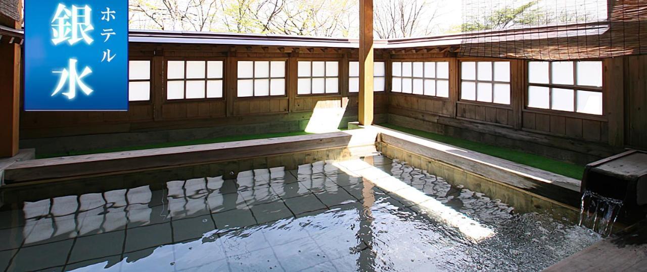 Hotel Ikaho Ginsui Shibukawa Eksteriør billede